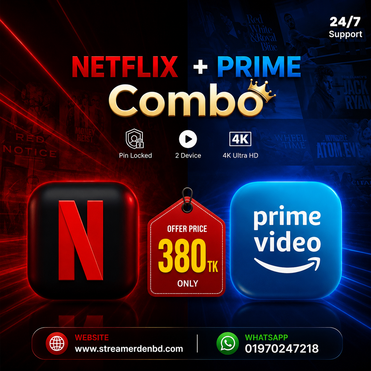 Amazon + Netflix combo (TV)