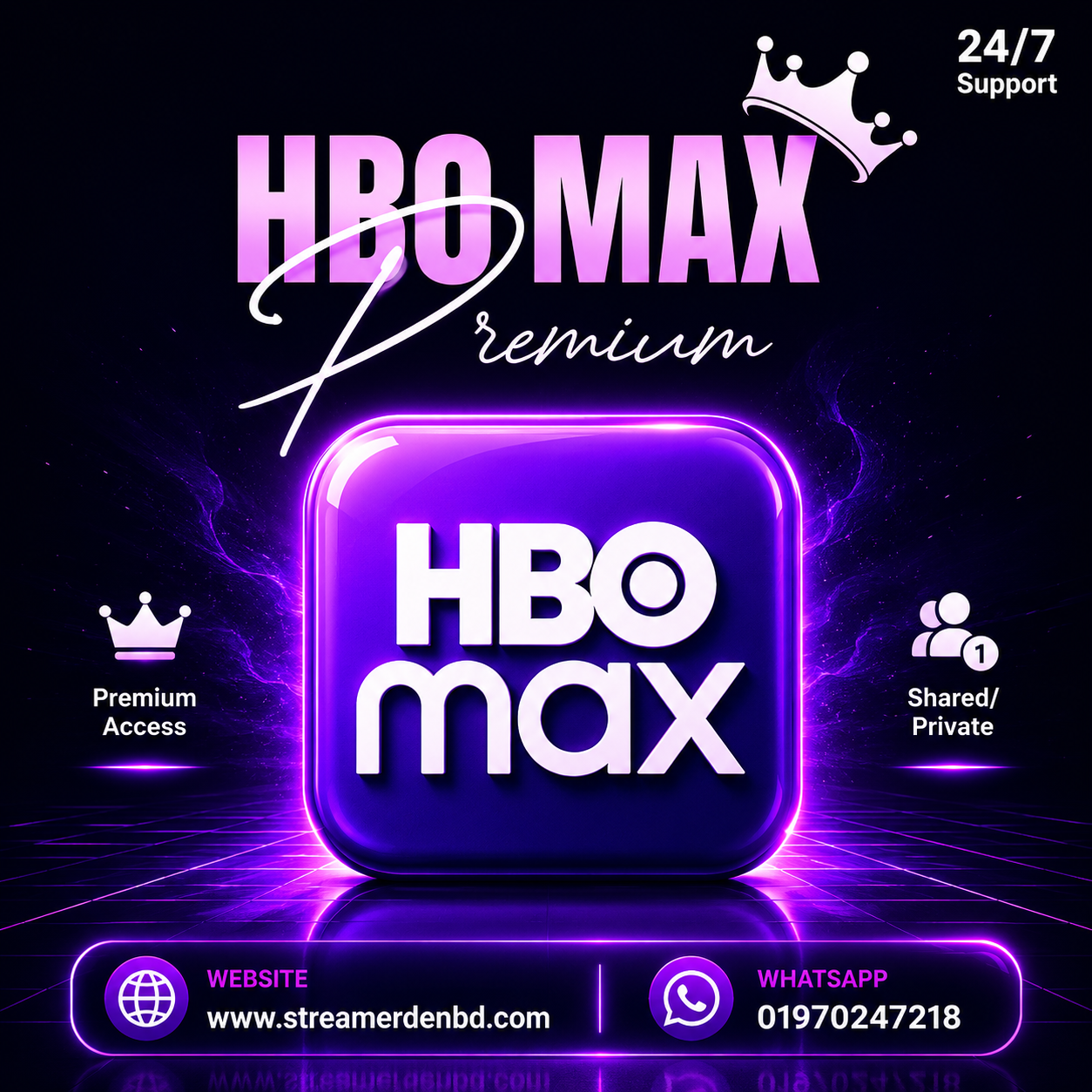 HBO Max